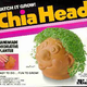 Image for article titled Ultimate Terrible Gift Guide: Part 2